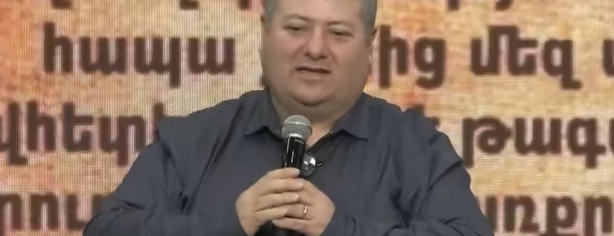 Օտարական թե՞ թափառական 03123023 AghajanPoghosyan