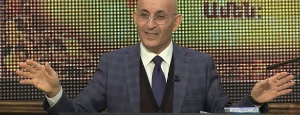 Մի սիրեք աշխարհը… 16012022 RubikTumanyan