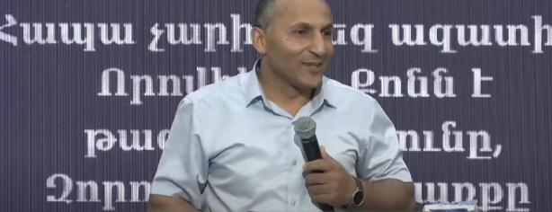 Հարգա՞նք, թե՞ պատիվ 16062024 ՌոմիկԴավթյան