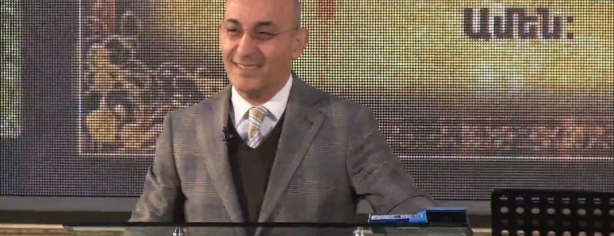 Եզելի քարի մոտ… 27012019 R Tumanyan