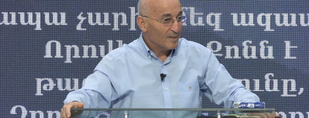 Հոգևոր սով R Tumanyan 10082025