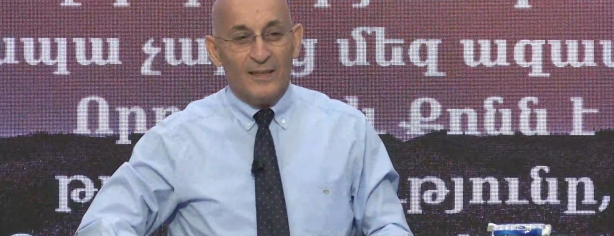 Եւ հոգ տանենք միմյանց… R Tumanyan 15062025