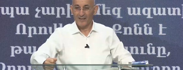 Դատապարտություն չկա Քրիստոս Հիսուսով եղողներին R Tumanyan 31082025