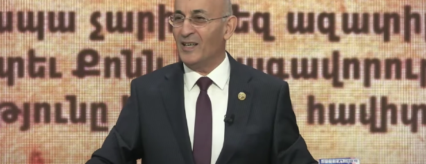 Հույս Screenshot 2023 12 27 094637