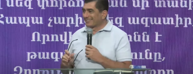 Աստծո խոստումները չեղարկող սկզբունքը Screenshot 2024 07 19 174441