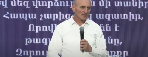 Հայրերի թողած ժառանգությունը Screenshot 2024 07 19 175424