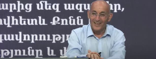 Կողմնորոշվե՛ք, որոշե՛ք Screenshot 2024 08 27 133156