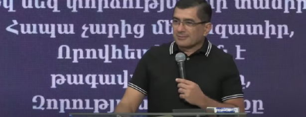 Քո կյանքի բոլոր խնդիրների պատասխանը Screenshot 2024 09 09 194937