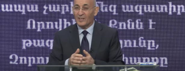 Աստծո վախը Screenshot 2024 10 29 153613