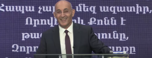 Աստծո սերը Screenshot 2024 10 29 154028