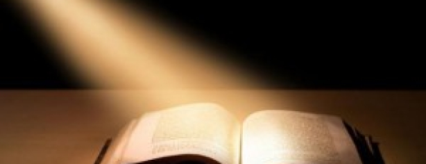 Եկեղեցին Աստծո հույսն է երկրի համար Bible