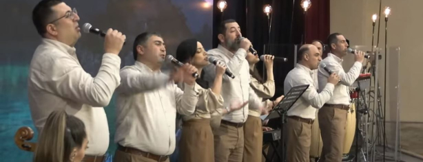 Գոհ եմ ես  եմ ես