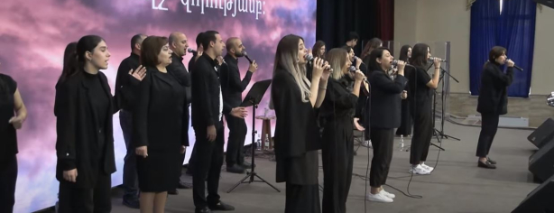Չեմ լռի քանի դեռ կամ  լռի քանի դեռ կամ