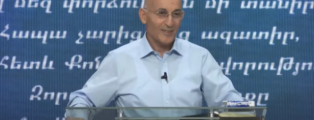 Ամոթ համարել դավանել Տեր Հիսւուսին  02062024