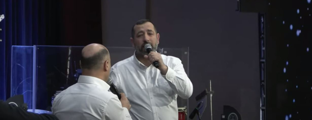 Օրհնում եմ Քեզ  եմ Քեզ
